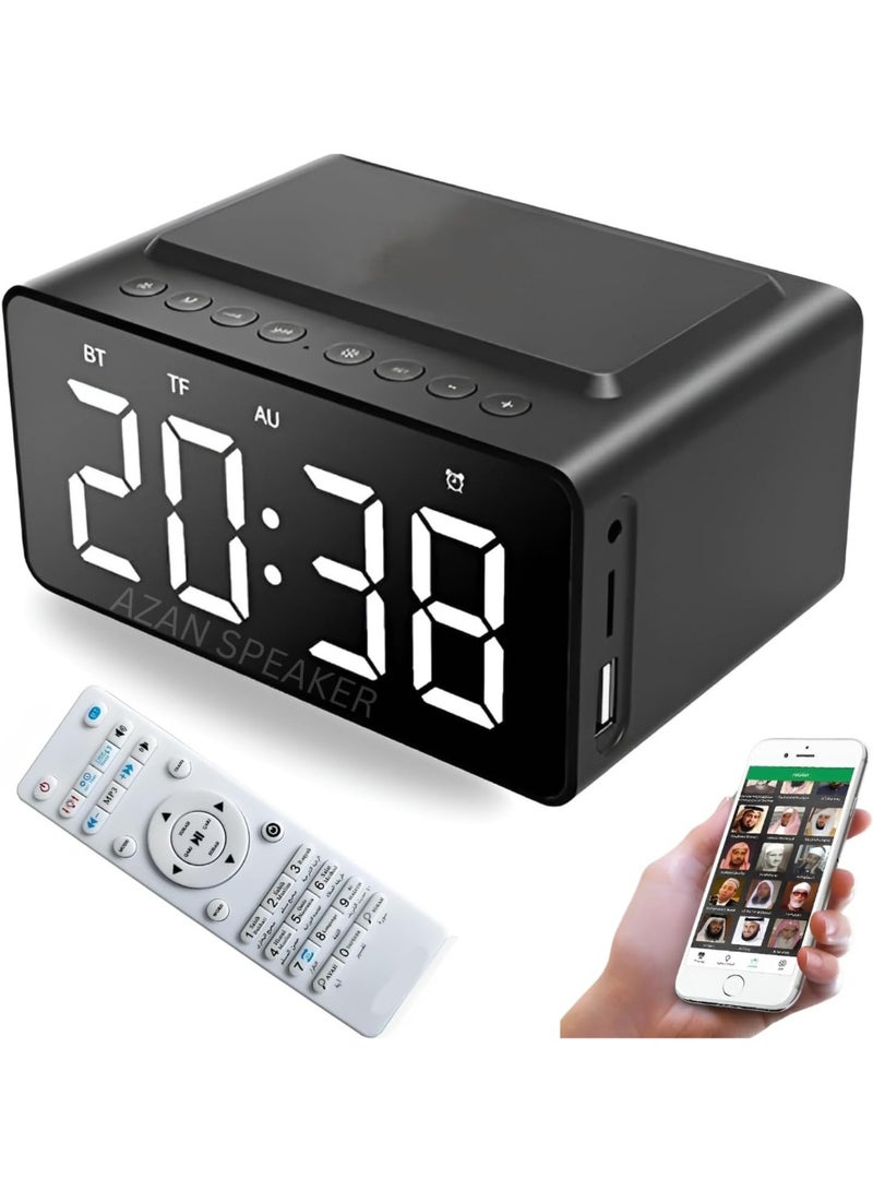 D L C Digital Azan Clock Speaker Bluetooth Quran Speaker with Remote Control - Image 1