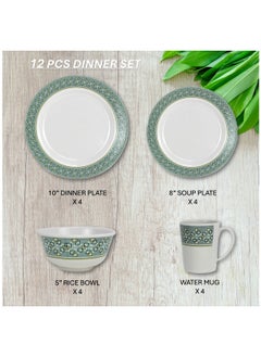 Melrich 16 Pcs Melamine Dinner Set Dinner and Soup plates Bowl and Water mug Dishwasher and Freezer safe Durable and Strong - pzsku/Z9141A7E2AAB958961952Z/45/_/1740561239/8c8750c5-b89f-4c44-8ea4-8f837fff528c