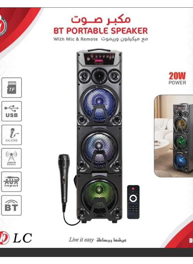 DLC DLC Portable Colorful Speaker With Mic & Remote DLC-32411 