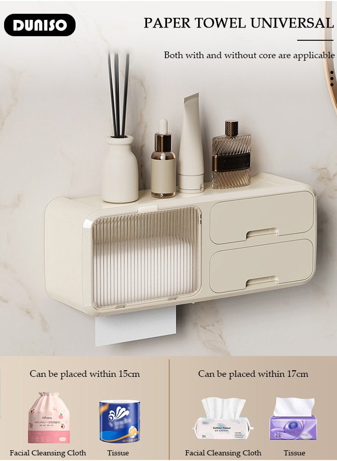 DUNISO - Wall Mounted Tissue Storage Box，Home Accessories Multifunction Toilet Paper Box Dispenser with Drawer No Drilling Waterproof Tissue Box Cover, Hanging Toilet Paper Tissue for Bathroom Kitchen Living Room - Image 1