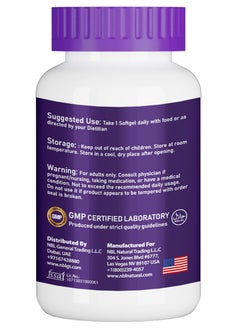 NBL Natural Super Omega 3 Fish Oil 1000mg 360 EPA 240 DHA Cardiovascular Support 100 Softgels  - Image 4
