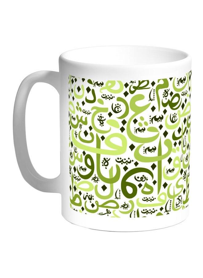 RYN Arabic Letters Printed Coffee Mug White/Green 11ounce
