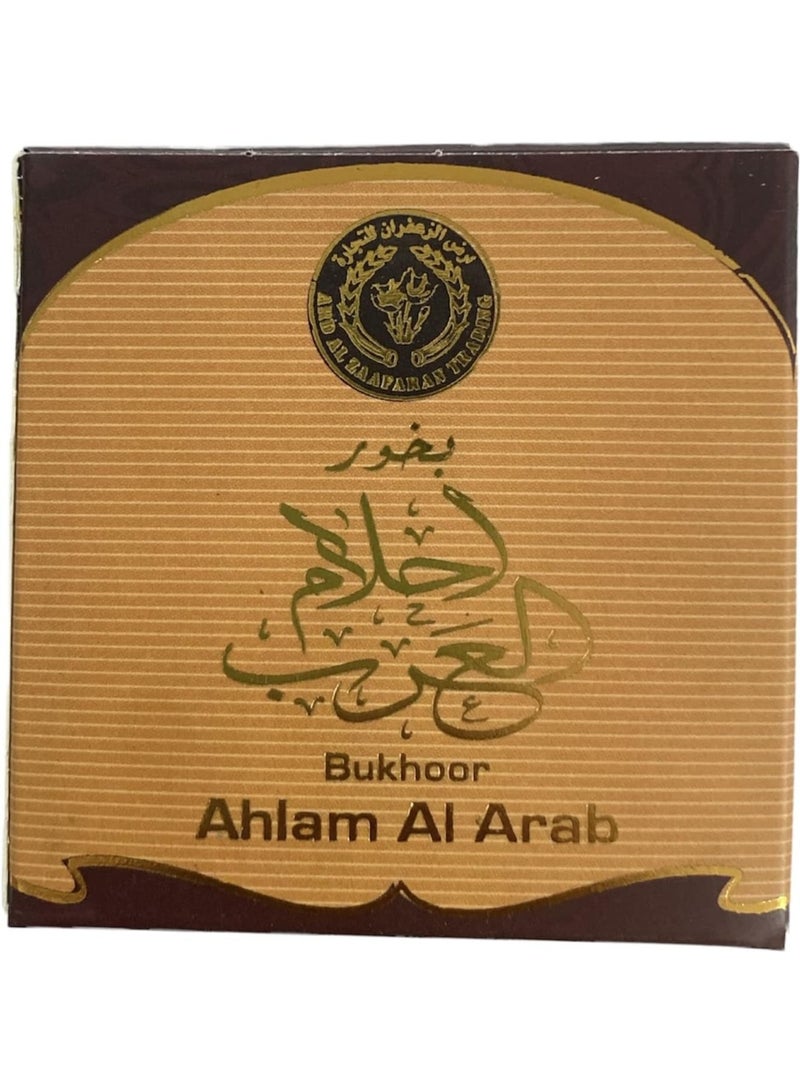 ارض الزعفران بخور شكولاته أحلام العرب 40 جرام - Image 1