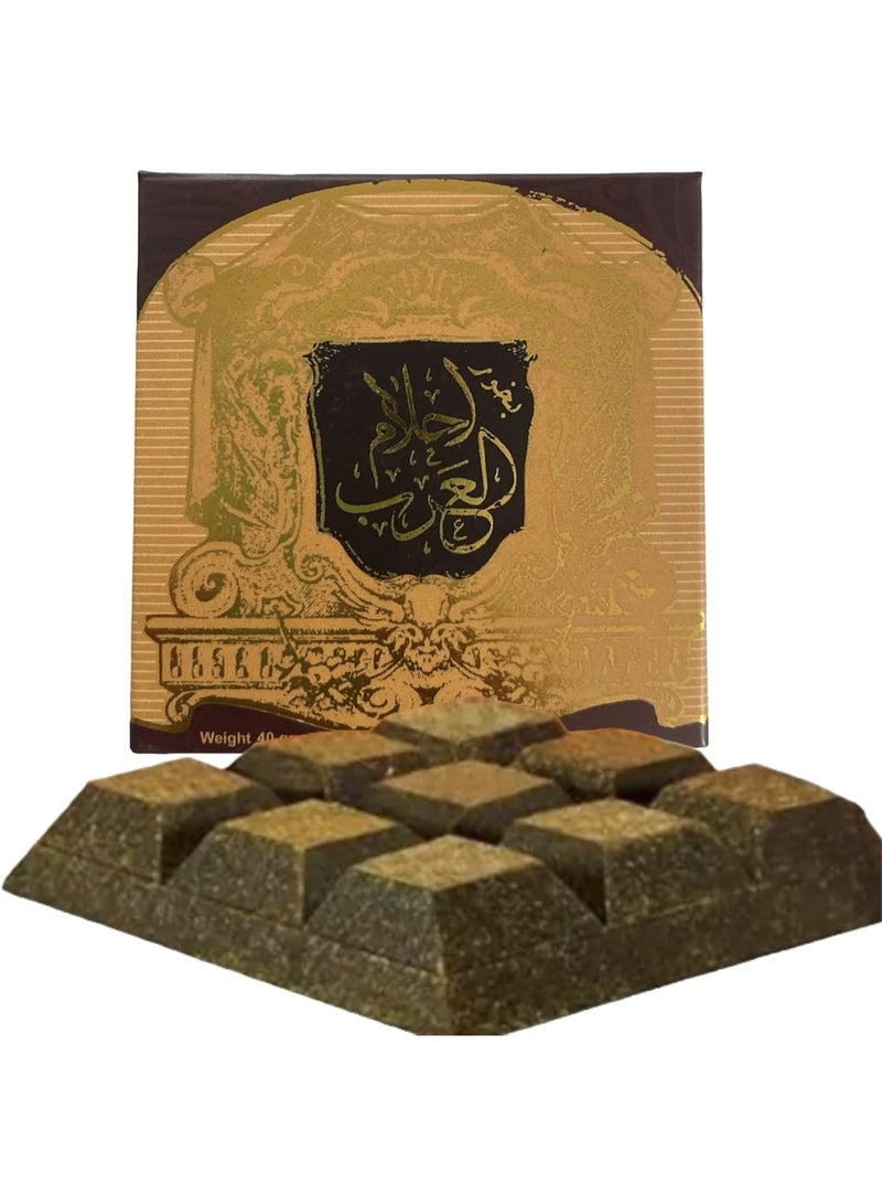 ارض الزعفران بخور شكولاته أحلام العرب 40 جرام - Image 2