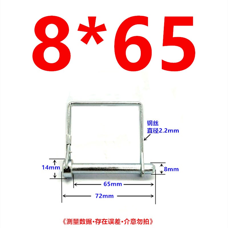 Square Lock Pin Spring Safety Pin Medical Trailer Safety Buckle Pin Square Pin Pull Ring Lock Pin Positioning Pin Quick Release - Image 1