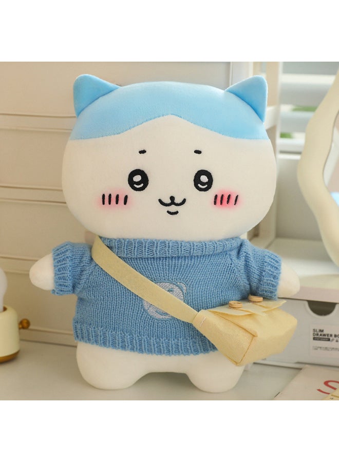 Cute Doll Doll Dressing Usaki Brothers Good Fragrance Kawaii Small Eight Plush Toy Pillow Gift Doll-Specifications:Bear Blue Sweater Satchel-Color:Sweater 25cm  - Image 1