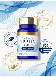 CARLYLE Biotin 10000Mcg 250 Fast Dissolve Tablets Max Strength Vegetarian, Non-Gmo, Gluten Free  - Image 5