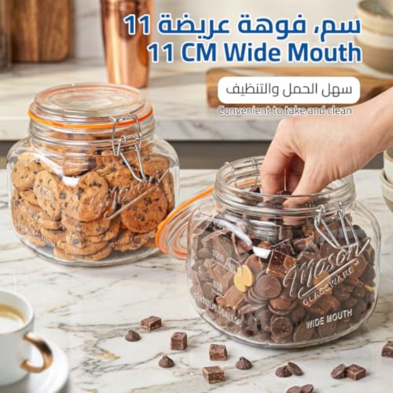 استخدام تخليل العجين المخمر للمبتدئين: وعاء زجاجي بسعة 1920 مل مع غطاء محكم، وعاء ميسون واسع الفم، زجاج شفاف، قفل مانع للتسرب، آمن للاستخدام في غسالة الأطباق - Image 5