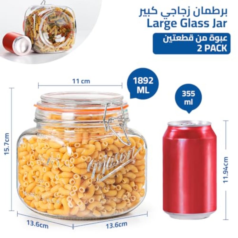 استخدام تخليل العجين المخمر للمبتدئين: وعاء زجاجي بسعة 1920 مل مع غطاء محكم، وعاء ميسون واسع الفم، زجاج شفاف، قفل مانع للتسرب، آمن للاستخدام في غسالة الأطباق - Image 2