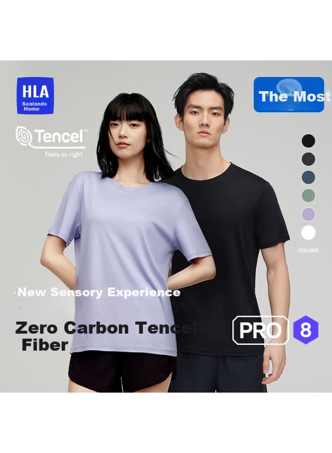 Hailan Home "the Most Breathable - Pro8" Short Sleeve T-shirt Uni Zero Carbon Silk Antibacterial Anti-mite Couple's Thin Sweatshirt