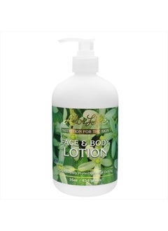 Face & Body Lotion, Concentrated Formula, Hydrates Dry Skin, Contains Antioxidants, Minerals, & Herbal Extracts, Pleasant Grapefruit Scent, Safe For All Skin Types, Gluten-Free (16 oz)