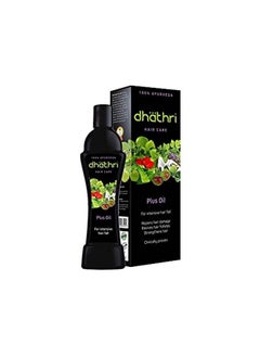dhathri Hair Care Plus Herbal Oil | Ayurvedic Hair Oil For Intense Hair Fall Problems | Herbal Hair Oil With 21 Ingredients To Enhance Hair Growth 100Ml  - Image 2