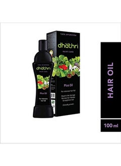 dhathri Hair Care Plus Herbal Oil | Ayurvedic Hair Oil For Intense Hair Fall Problems | Herbal Hair Oil With 21 Ingredients To Enhance Hair Growth 100Ml  - Image 3
