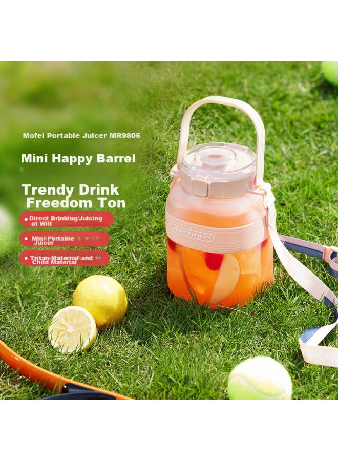 مورفي ريتشاردز Mofei Electric Juicer Second Generation, كوب عصير لاسلكي, كوب عصير محمول للخارج, آلة عصير, كوب سفر للعصير, كوب Fat Ton, كوب محمول, Mr9805 Red, No. 1 متجر الأعضاء - Image 3