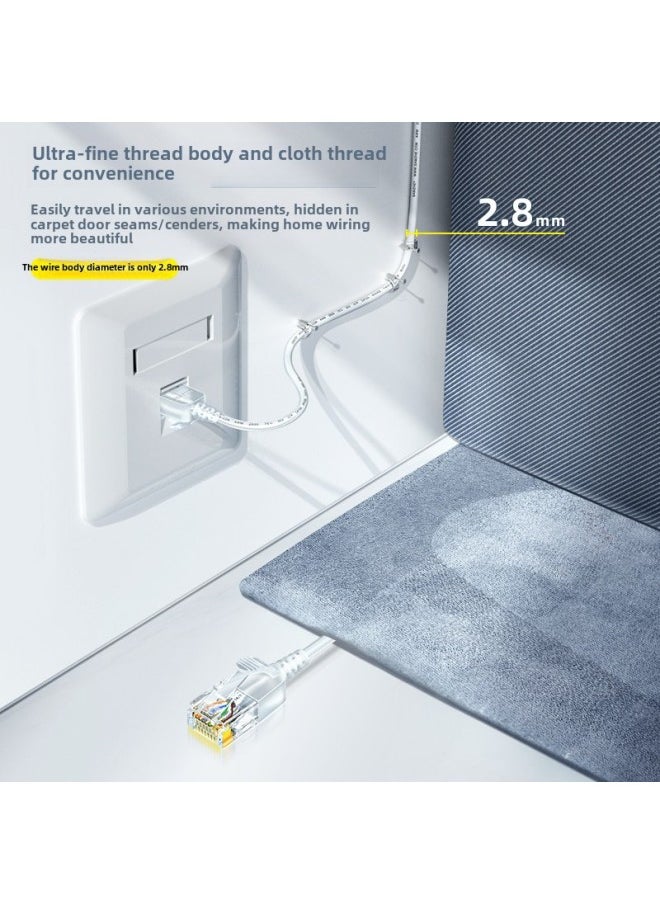 Generic Yamazawa Super Six 60000 Mega Household Fine Network Cable Pure Copper Core Ultra-fine High-speed Broadband Network Computer Gigabit Jumper-Color:White-Super Category 6 10 Gigabit Thin Line-Line Length:15 M  - Image 4