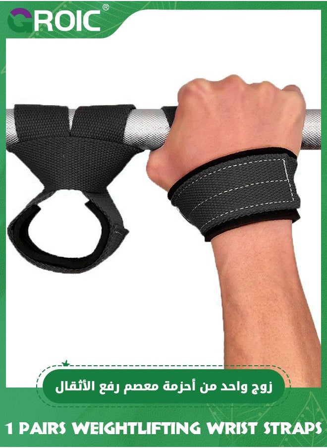 GROIC - 2 Pcs Weight Lifting Straps Figure 8, Anti Slip Strap with Cuffs Wrist Support, Fitness Lifting Straps Wrist Straps Weightlifting Straps for Gym Workout Deadlift Powerlifting Pull Up Grip - Black - Image 1