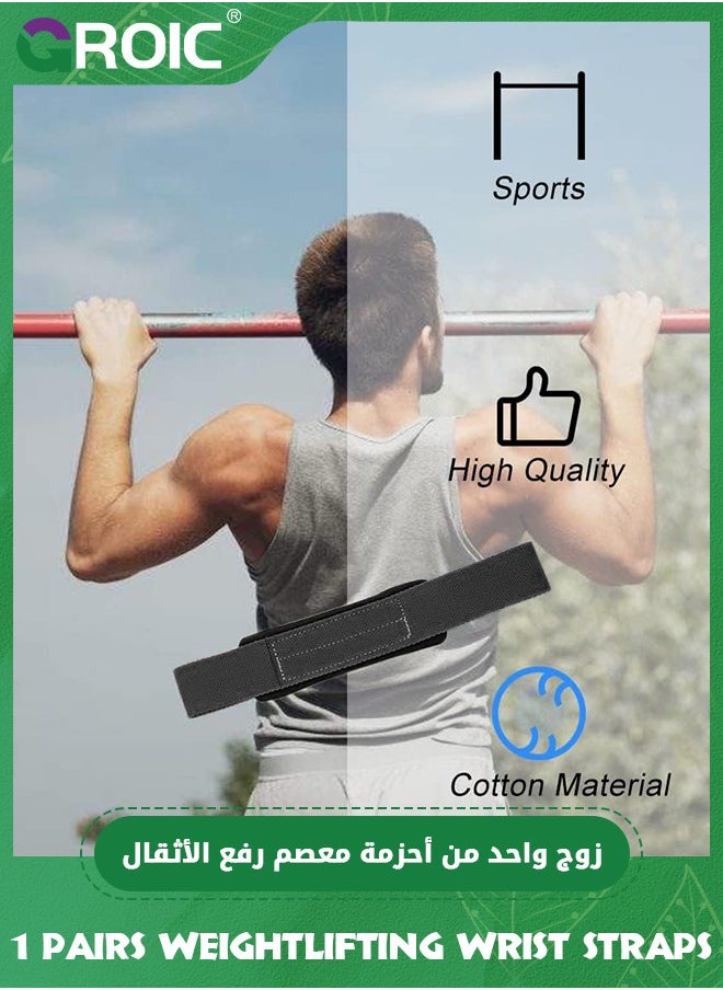 GROIC - 2 Pcs Weight Lifting Straps Figure 8, Anti Slip Strap with Cuffs Wrist Support, Fitness Lifting Straps Wrist Straps Weightlifting Straps for Gym Workout Deadlift Powerlifting Pull Up Grip - Black - Image 1