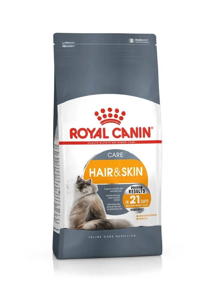 تغذية العناية بالقطط للشعر والبشرة 400 جرام