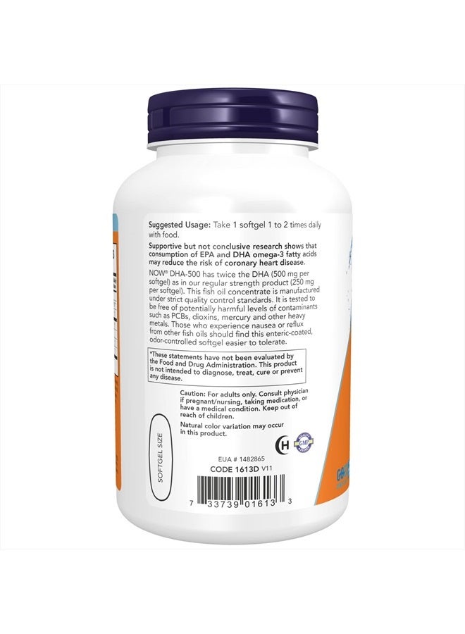 now Supplements, DHA-500 with 250 EPA, Molecularly Distilled, Supports Brain Health*, 180 Softgels - Image 3