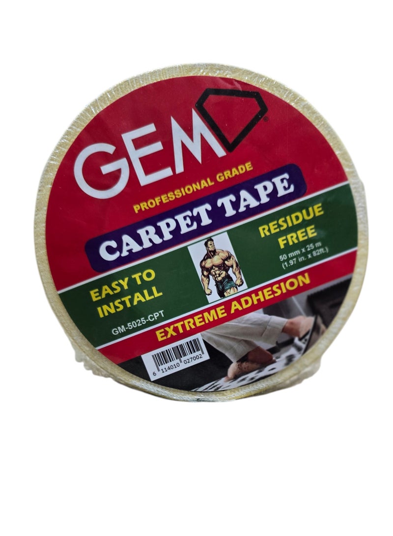 جم شريط جيم لاصق مزدوج الوجهين للسجاد 50 مم × 25 م – درجة احترافية، لاصق مطاطي، استخدام شاق، بدون بقايا، أصفر - Image 2