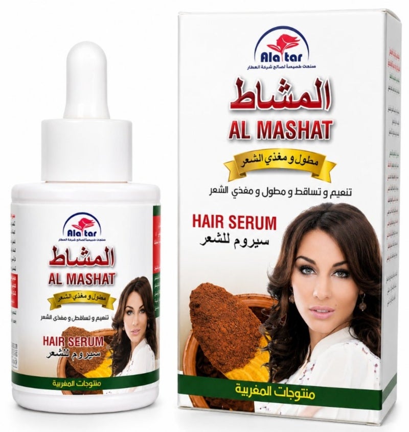 العطار سيروم المشاط مطول ومغزي ويمنع تساقط الشعر 30 مل - Image 1