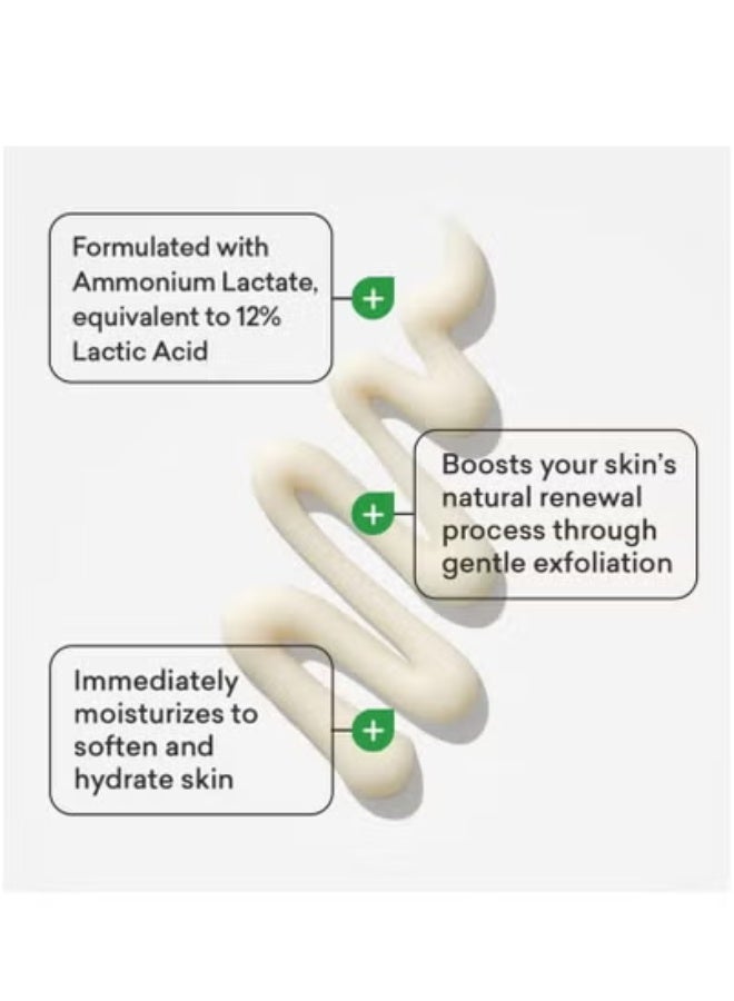 أملاكتين لوشن مرطب يومي للجسم، 7.9 أونصة (عبوة واحدة)، خالٍ من البارابين - Image 4