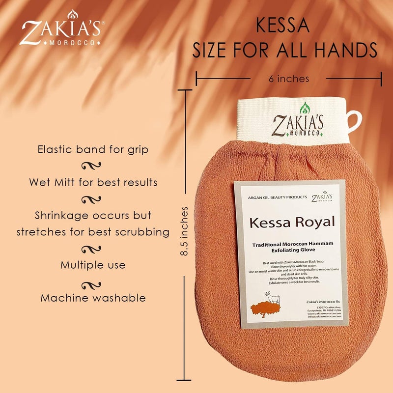 Zakia's Morocco Kessa Royal Traditional Moroccan Hammam Spa Exfoliating Glove - Image 4