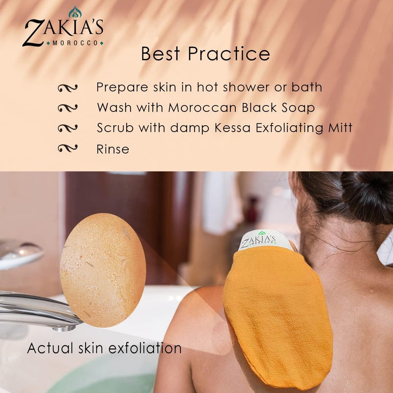 Zakia's Morocco Kessa Royal Traditional Moroccan Hammam Spa Exfoliating Glove - Image 5