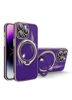 Purple/Gold