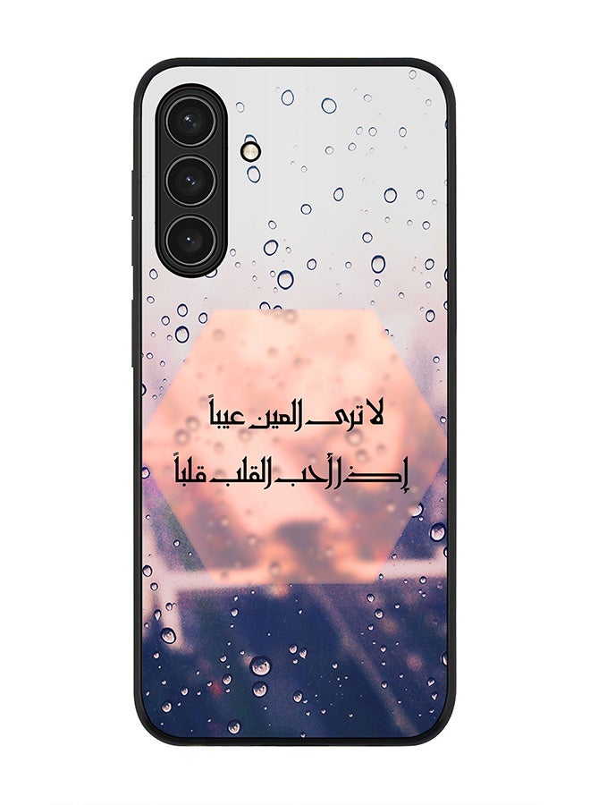 Stylizedd غطاء لهاتف سامسونج جالاكسي A17 / A17 4G، حماية كاميرا نحيفة، غطاء هاتف مضاد للصدمات - عندما يحب القلب