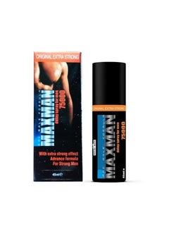 Max Max Spray 45ml 