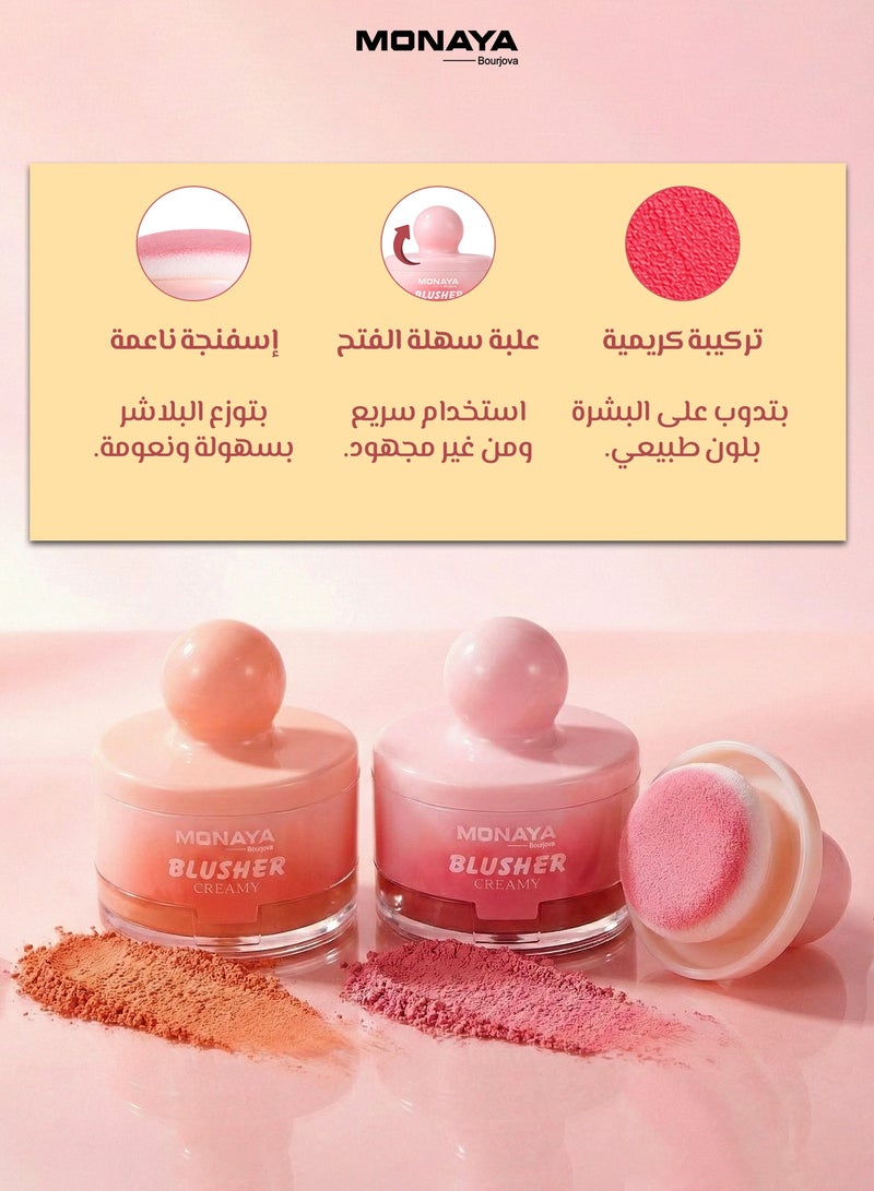 مونايا S009 بلاشر كريمي للوجه – لمسة طبيعية، تركيبة خفيفة تذوب على البشرة، لون قابل للتحكم، ثبات يدوم طويلًا، مناسب لكل ألوان البشرة - Image 4