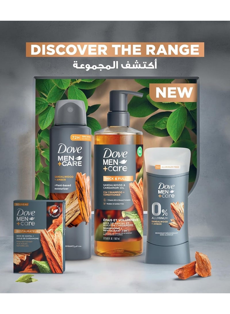 Dove ‎Dove Men+Care Antiperspirant Deodorant Stick, 72H protection, Sandalwood & Amber, 0% Aluminium, 74g - Image 3
