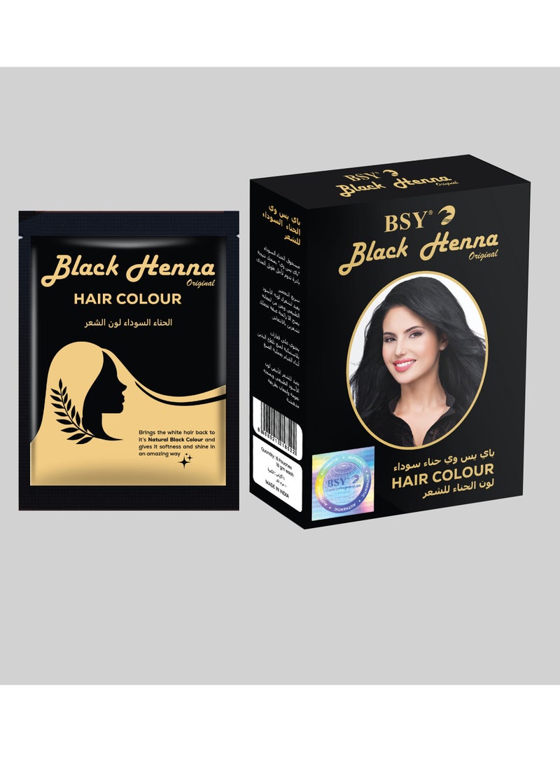 باي يس وي الحناء السوداء لون الشعر