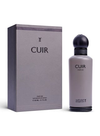 عطر كوير 150 مل - pzsku/Z914638301DC09DB7D8BDZ/45/_/1729684021/9418486b-0e75-4ab7-90b1-97f464b202c3