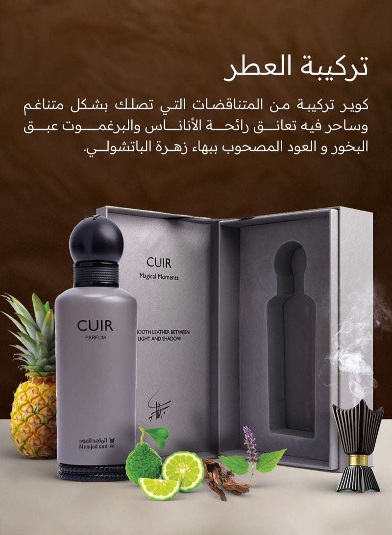 عطر كوير 150 مل