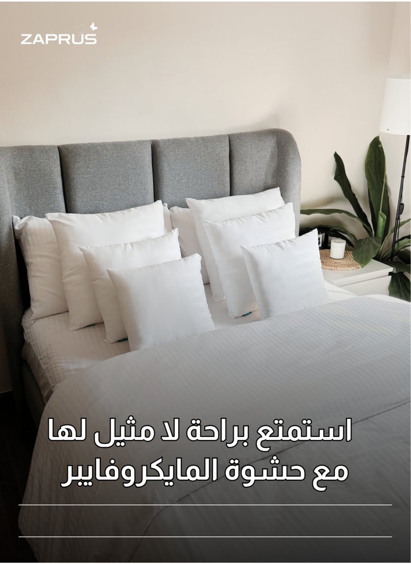 زابروس - وسادة أريكة بيضاء مكونة من 4 وسائد ناعمة من الألياف الدقيقة الناعمة مع حشوة مريحة من القطيفة ودعم مثالي - وسائد للأريكة والسرير والأريكة - رمي وسادة إدراج - Image 1