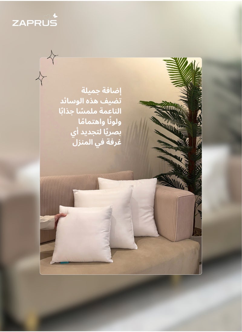 زابروس - وسادة أريكة بيضاء مكونة من 4 وسائد ناعمة من الألياف الدقيقة الناعمة مع حشوة مريحة من القطيفة ودعم مثالي - وسائد للأريكة والسرير والأريكة - رمي وسادة إدراج - Image 1