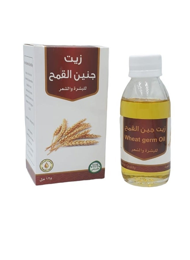 Al Barakah Wheat germ oil for skin and hair 125ml - Image 1