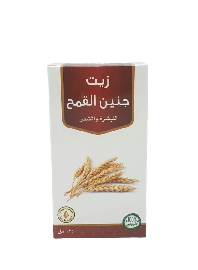 Al Barakah Wheat germ oil for skin and hair 125ml - Image 2