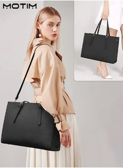 Motim Leather Laptop Bag for Women with Multiple Compartments, Large Capacity 15.6 Inch, Versatile Business Messenger Bag Shoulder Bag, Waterproof Computer Bag, Business Briefcase for Travel Office Work  - Image 2