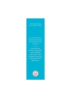 Reviva Labs Reviva Labs Eye Gelee Concentrate  - Image 4