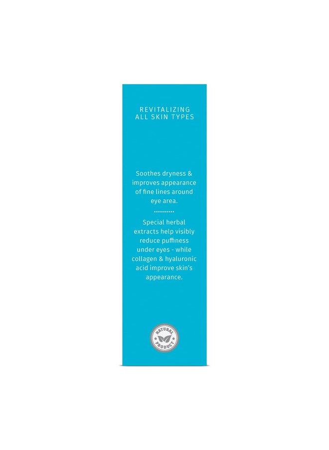 Reviva Labs Reviva Labs Eye Gelee Concentrate  - Image 4