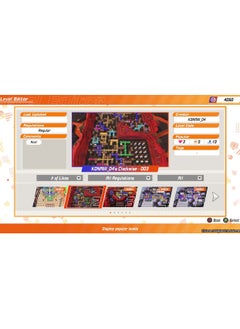 سويتش 0 Super Bomberman R 2 إصدار Nintendo Switch  لعبة ألغاز وحركة جماعية  - Image 3