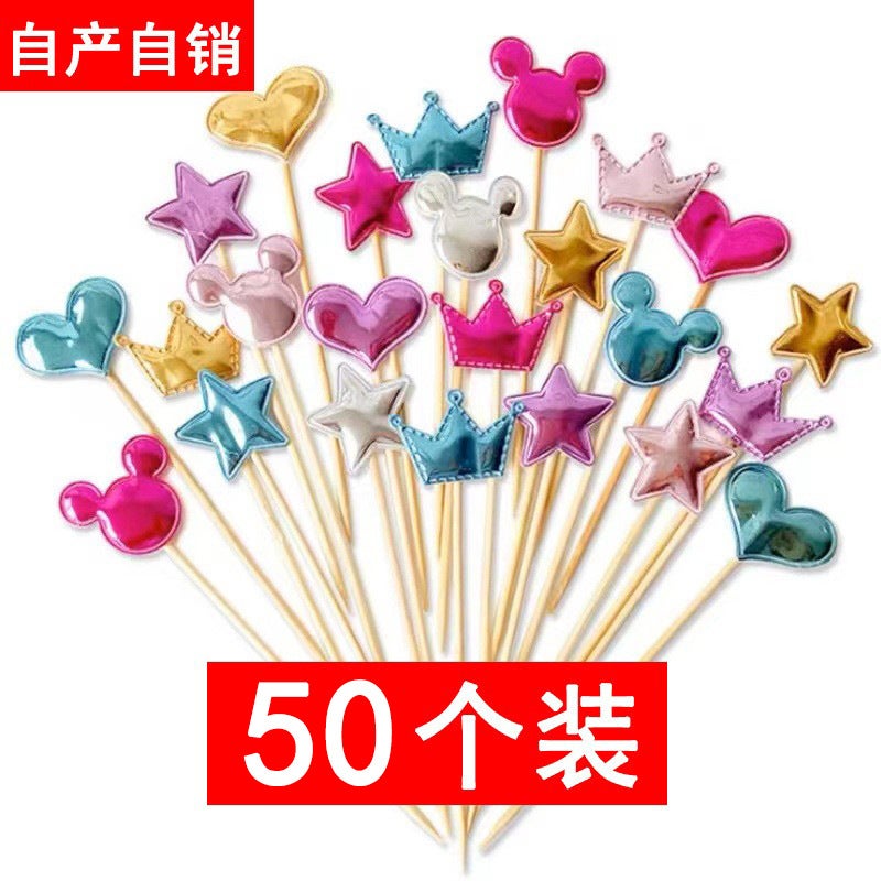 100 Pu Card Love Five-Pointed Star Crown Cake Decoration Plug-In Baking Party Dessert Price - Image 2