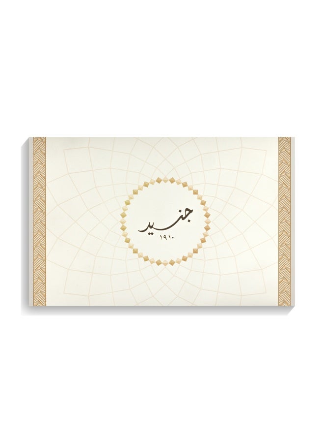 Junaid Perfumes Ivory Collection - For him and her - Perfume Spray Collection - 100 ML & 60 Gram - Image 2