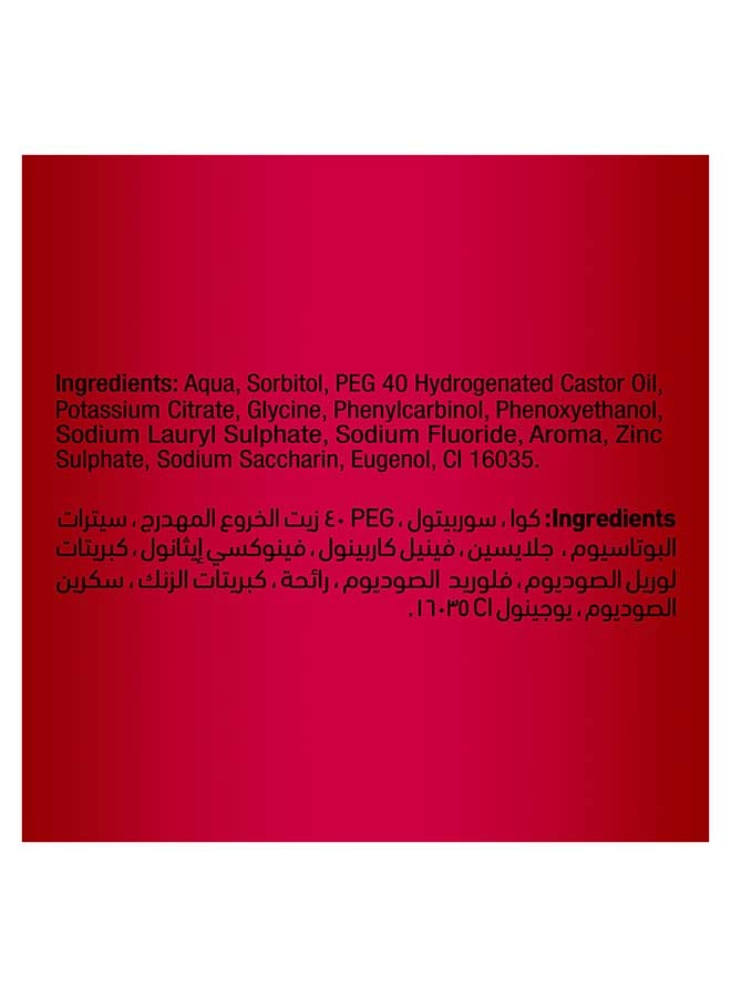 Close Up Red Hot Mouthwash - Image 3