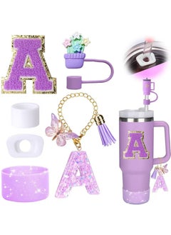 ممون مجموعة إكسسوارات 7Pcs  - Image 1