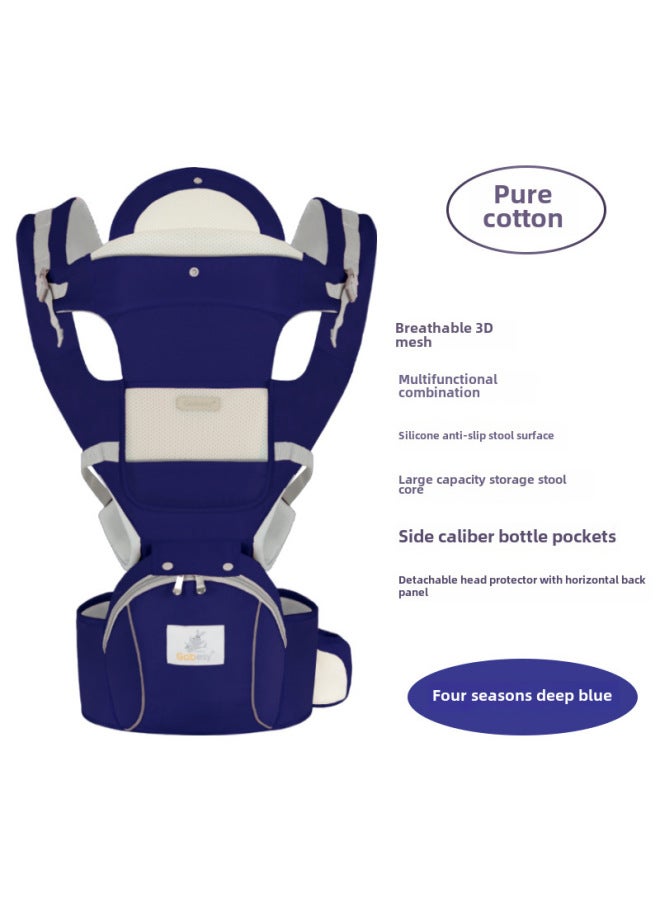 Jia Beixing Cotton Baby Strap Multifunctional Baby Waist Stool Four Seasons Children's Stool Mother And Child Outlet