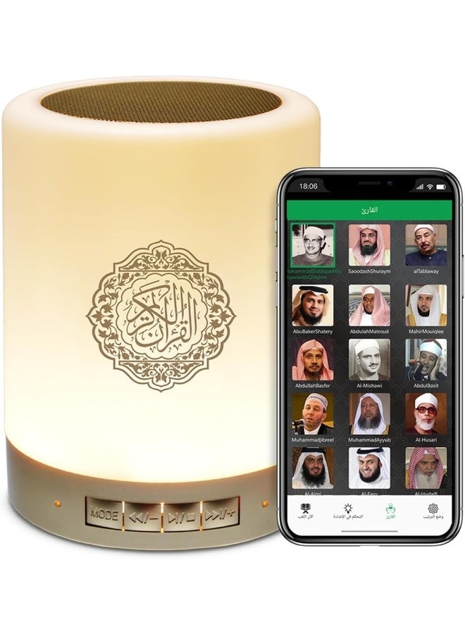 مصباح لمس محمول مزود بمكبر صوت للقرآن الكريم، أبيض، SQ112 - Image 2